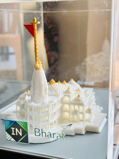 Airawat White - Ram Mandir Replica